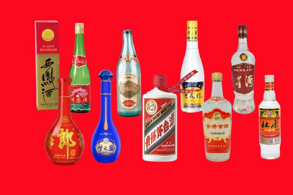 绿春县回收名酒.jpg