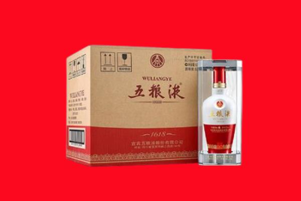 绿春县回收五粮液