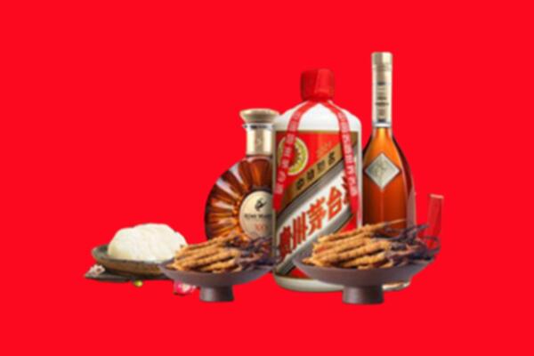 绿春县礼品回收.jpg