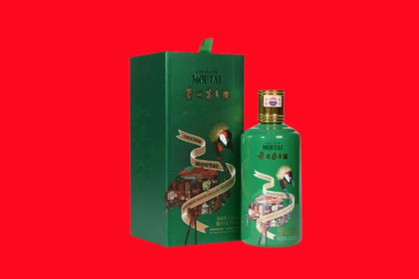 绿春县回收出口茅台酒.jpg