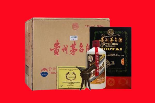 绿春县剑南春周边回收