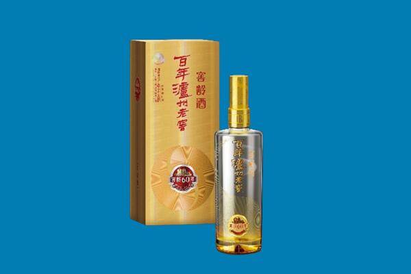 绿春县回收泸州老窖