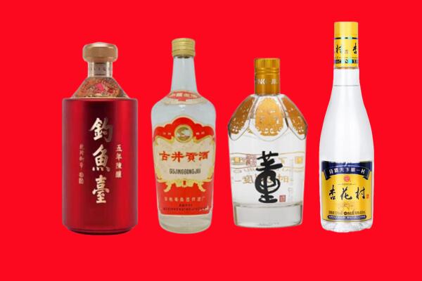绿春县回收老酒.jpg